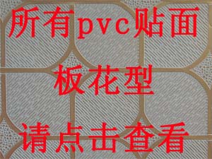 pvcN컨廨Ոc
